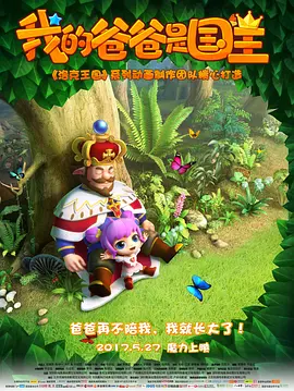 伊人免费在线