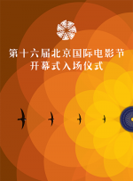 天天操人人